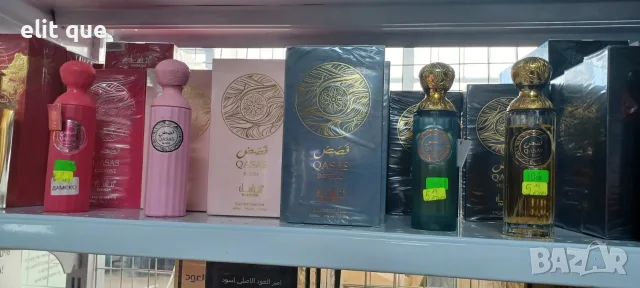 разнообразие от парфюми , снимка 2 - Дамски парфюми - 55680971