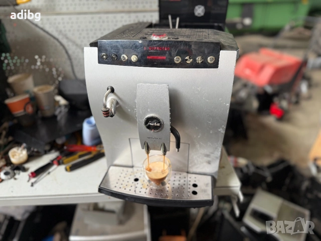 На Части - Jura İmpressa Z5 typ 624
