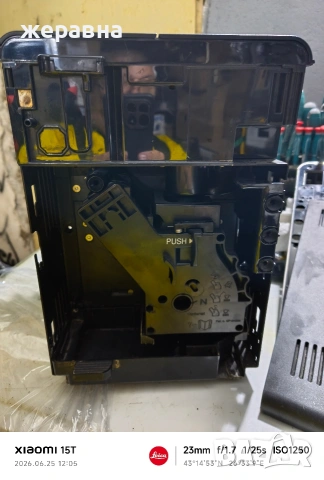 Saeco HD8856 Exprelia , снимка 4 - Кафемашини - 55146692