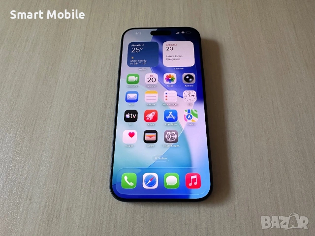 Apple iPhone 17 Pro Max 256GB
