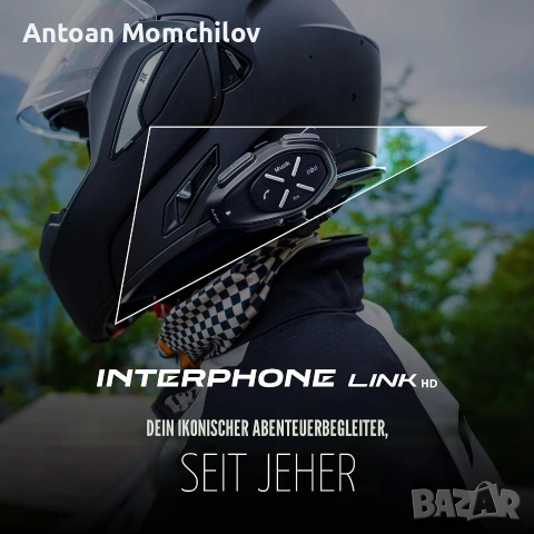 Мото интерком Interphone Link HD Double Pack 2 бр., снимка 6 - Bluetooth слушалки - 55232588