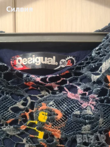 Къса дантелена дамска рокля  Desigual, снимка 2 - Рокли - 55628513