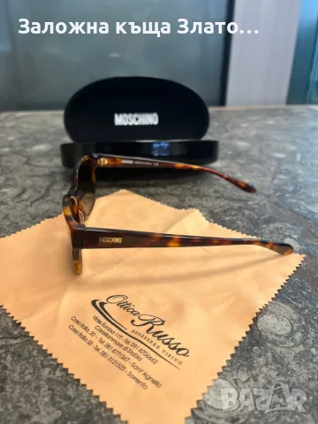 Дамски очила Moschino с предпазен черен калъф и жълта кърпичка, снимка 4 - Слънчеви и диоптрични очила - 55318945