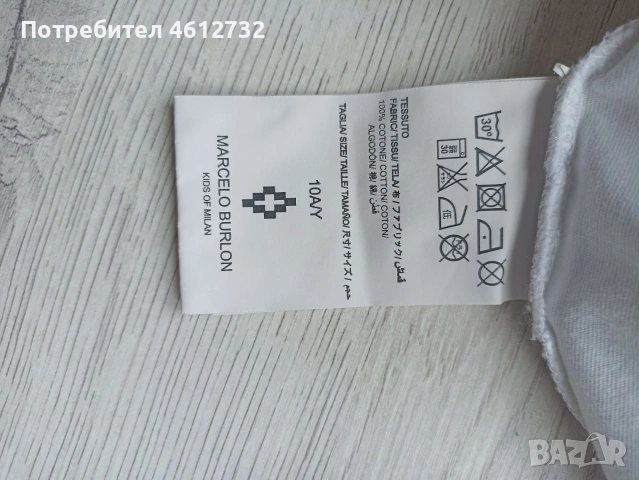 Оригинална тениска Marcelo Burlon, снимка 5 - Детски тениски и потници - 54644273