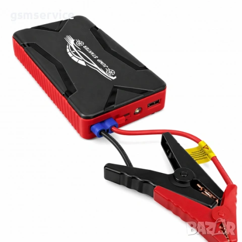 Авариен автомобилен комплект Automobile emergency high power, Черен 6,000mAh