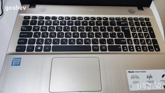 Лаптоп Asus X541U