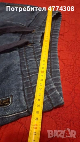 Мъжки дънки LIVERGI, EU46, снимка 7 - Дънки - 54009804