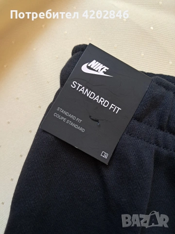 NIKE STANDARD FIT , снимка 6 - Спортни екипи - 54835232