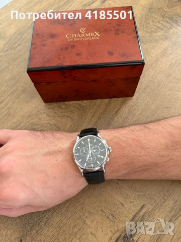 Charmex S2970 Swiss Made – Елегантен Швейцарски Часовник, снимка 3 - Мъжки - 54974116