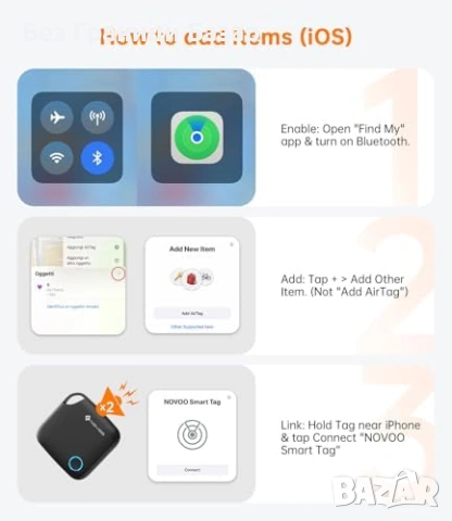 Нов Bluetooth тракер Apple Find My 4 броя за багаж ключове портфейл анти кражба проследяване, снимка 7 - Друга електроника - 54566523
