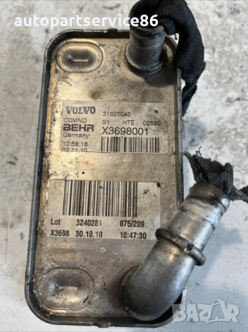 Охладител на масло за Volvo S60 2.0 TDI (2012) 31325045, снимка 2 - Части - 54112713