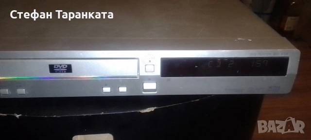 DVD player Pioneer 