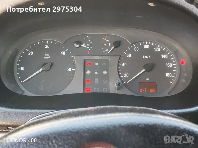 Товарен микробус Опел Мовано, снимка 4 - Бусове и автобуси - 55365405