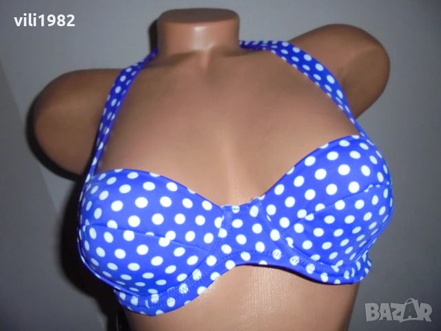 Ново Дамско Горнище на бански Boux Avenue 30C