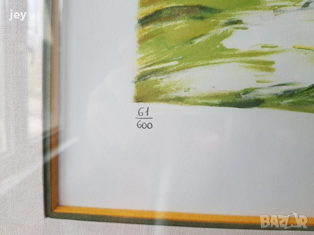 картина , литография Филип Зару, снимка 2 - Картини - 54065521