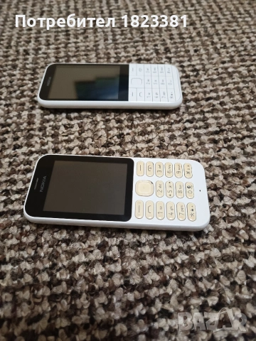 Телефони Nokia , снимка 4 - Nokia - 54093326