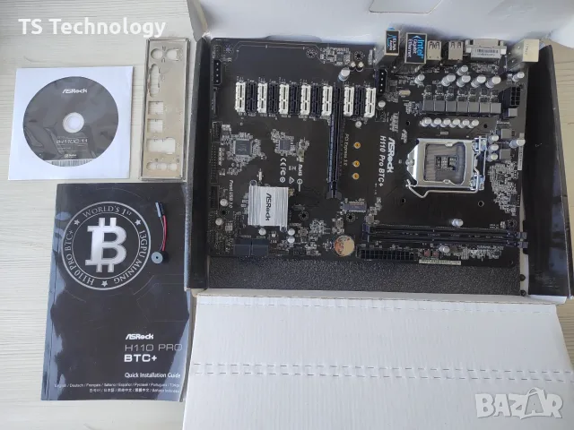 Чисто ново дъно ASRock H110 Pro BTC+ (Full Box) – Неупотребявано, снимка 2 - Дънни платки - 55298411