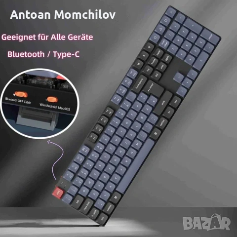 Механична клавиатура Keychron K5 Pro DE-ISO Brown, снимка 2 - Клавиатури и мишки - 54824013