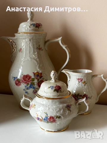Rosenthal Sanssouci , снимка 8 - Антикварни и старинни предмети - 54606342