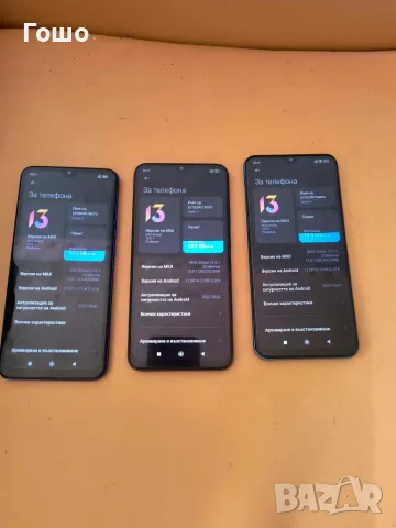 Смартфон Xiaomi Redmi 9, снимка 2 - Xiaomi - 55307904
