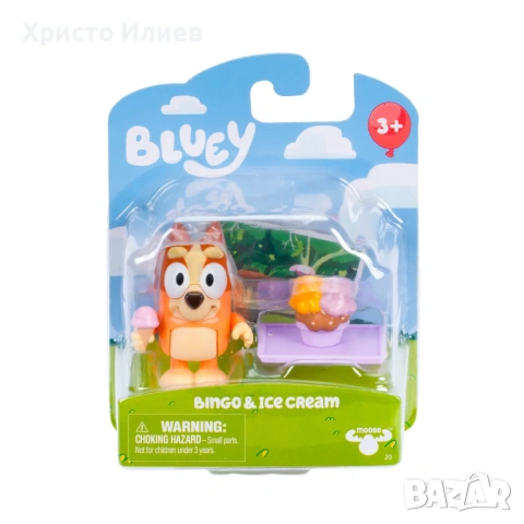 Bluey Блуи комплект фигурка с аксесоари Бинго със сладолед, снимка 4 - Фигурки - 54261336