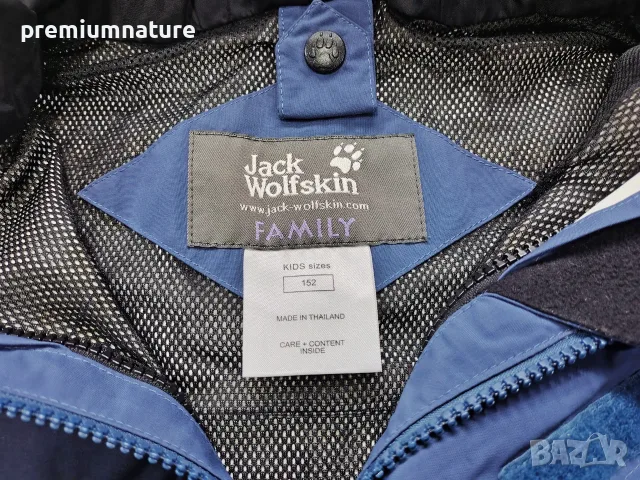 🏷️ Jack Wolfskin / 152 / детско мъжко яке, снимка 13 - Детски якета и елеци - 55354801