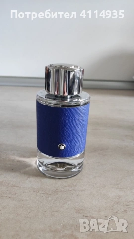 Парфюм Montblanc Explorer Ultra Blue 100ml, снимка 2 - Мъжки парфюми - 54391628