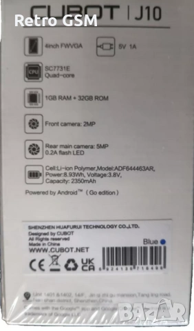 Мини смартфон Cubot J10 Dual SIM 32GB 1GB . Ползван само веднъж, снимка 14 - Телефони с две сим карти - 54796997