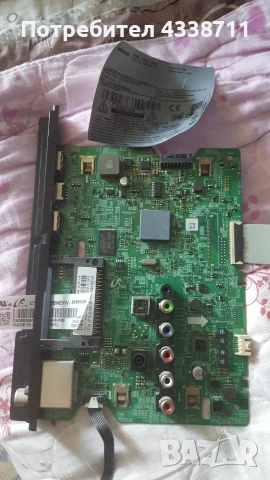BN41-02527 Samsung