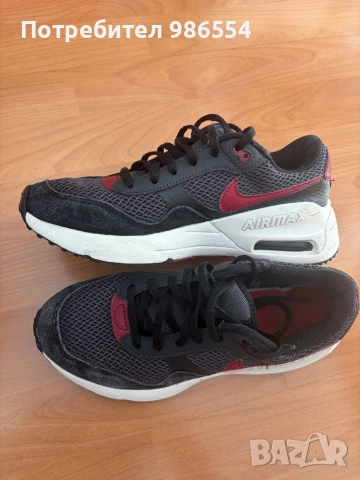 Маратонки Nike Air Max 38,5 номер