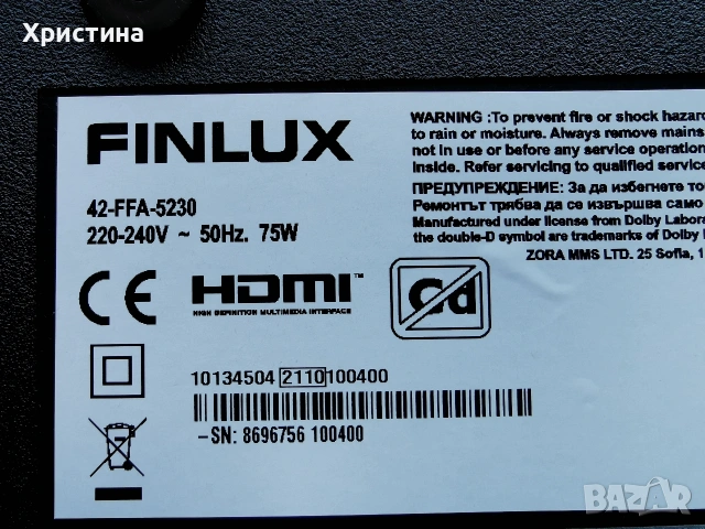 HITACHI 43HAK6151 VESTEL 17MB170 17IPS72;Finlux 42-FFA-5230 17IPS62, снимка 5 - Части и Платки - 51656919
