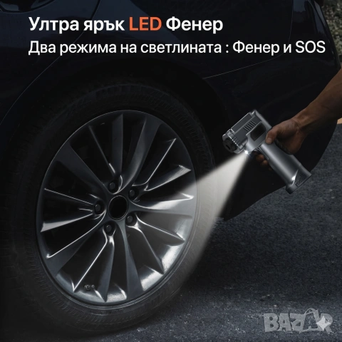 5-в-1 Преносимо пусково устройство (Jump Starter) с компресор – 3000A, снимка 5 - Аксесоари и консумативи - 54994056