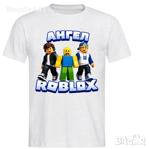 Персонализирана тениски Roblox / Роблокс, снимка 4 - Детски тениски и потници - 51165619