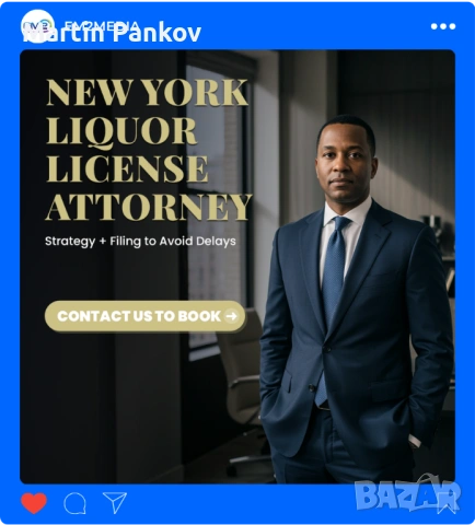 Онлайн Маркетинг и Facebook/Instagram Реклама | Привличане на Клиенти, снимка 4 - Фейсбук реклама и поддръжка - 54114166