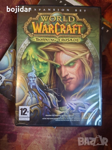 Продавам игри за pc, снимка 5 - Игри за PC - 54584937