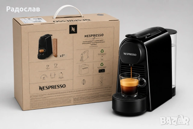 Чисто нова Nespresso кафе машина!
