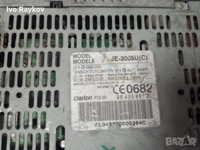 Radio/CD/DVD/GPS , Peugeot 607 , 96435881 G , снимка 6 - Части - 54652297