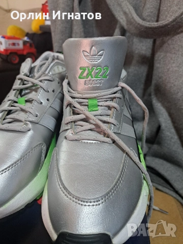 Маратонки Адидас, снимка 2 - Маратонки - 54098223