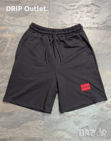 !НОВИ 11 МОДЕЛА! Мъжки Къси Панталони |Nike|HUGO|Balenciaga|Stone Island, снимка 6 - Къси панталони - 54177918