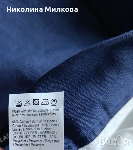 Нов мъжки летен панталон , снимка 8 - Панталони - 55347189