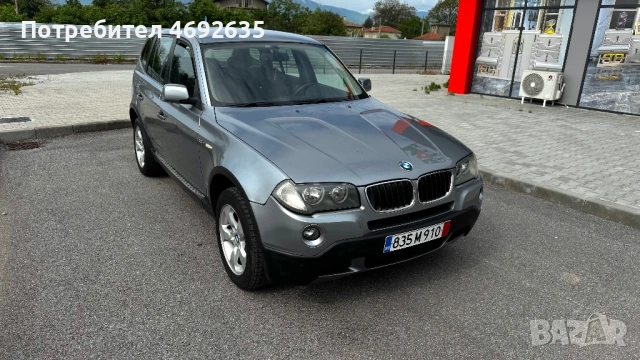 FACE 2.0 177 4X4, снимка 2 - Автомобили и джипове - 54513570