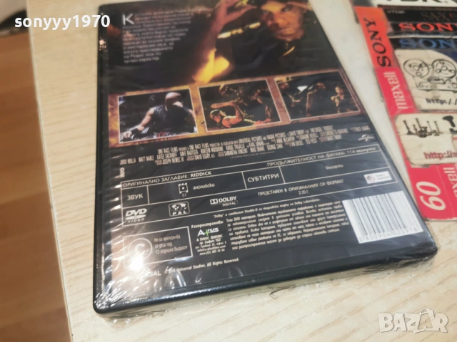 РИДИК-NEW DVD 1506261552L1, снимка 8 - DVD филми - 54914490