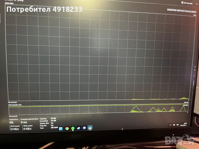 Пълен Gaming Setup Ryzen 7 5700X и RX 5700, снимка 6 - Геймърски - 55657191
