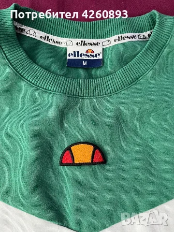 Мъжка блуза Ellesse, снимка 2 - Блузи - 55640551