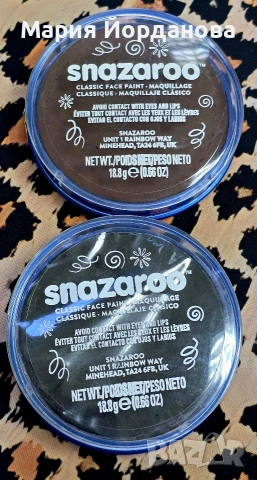 2 броя бои за лице Snazaroo Classic Face Paint от 18 ml.