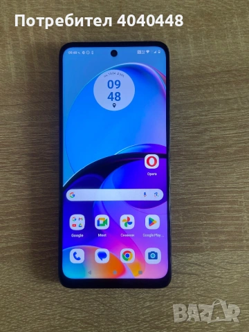 Motorola G14/128/ Gb. Перфектно работещ. , снимка 5 - Motorola - 54177274