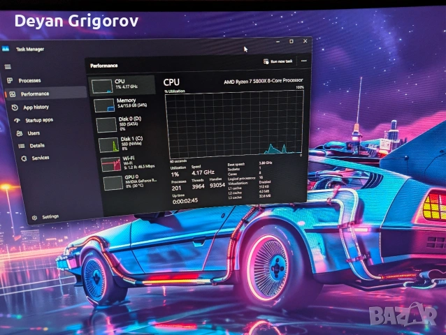 Мощен Геймърски Компютър / Ryzen 7 5800X / RTX 3060 Ti iChill / 16GB RAM / Водно охлаждане, снимка 4 - Геймърски - 55248573