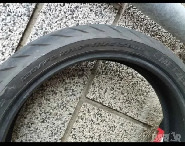 metzeler z8 120/70/17 