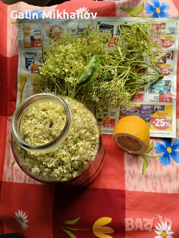 цвят Бъз, лозови листа , череши, бял равнец, снимка 2 - Домашни продукти - 54757299