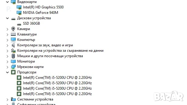 17" Acer /i5/12GB/2GBNVidia/360SSD/2часа Бат., снимка 6 - Лаптопи за дома - 54169783